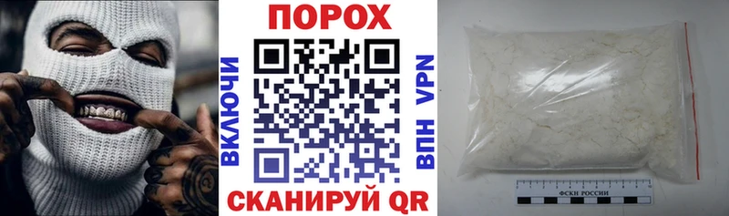 Amphetamine Розовый  Сорск 