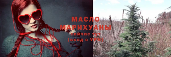 COCAINE Лиски