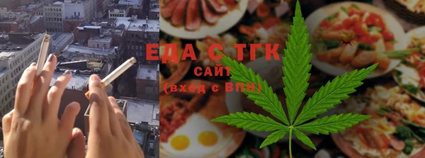 прущие грибы Липки
