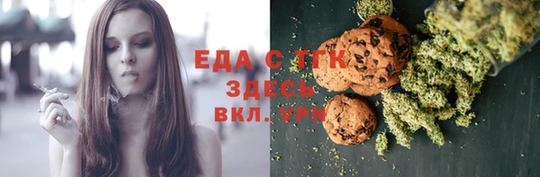 прущие грибы Липки