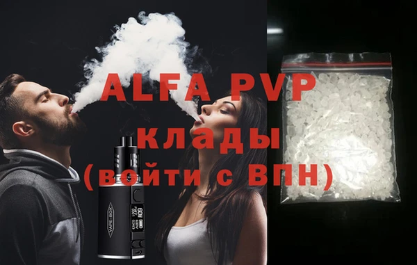 прущие грибы Липки