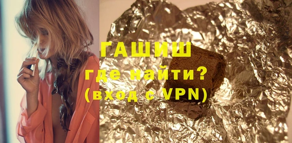 каннабис Уссурийск