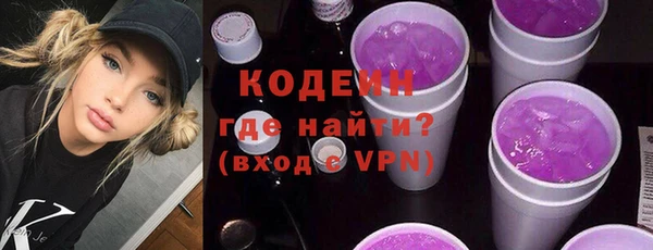 прущие грибы Липки