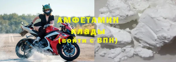 трава Лихославль