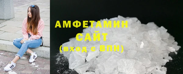 каннабис Уссурийск