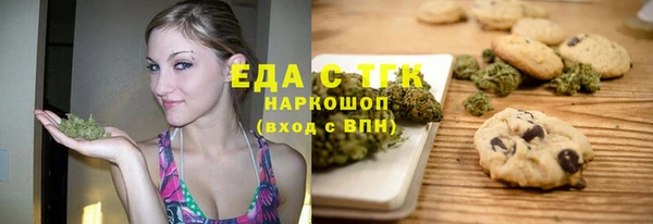 COCAINE Лиски