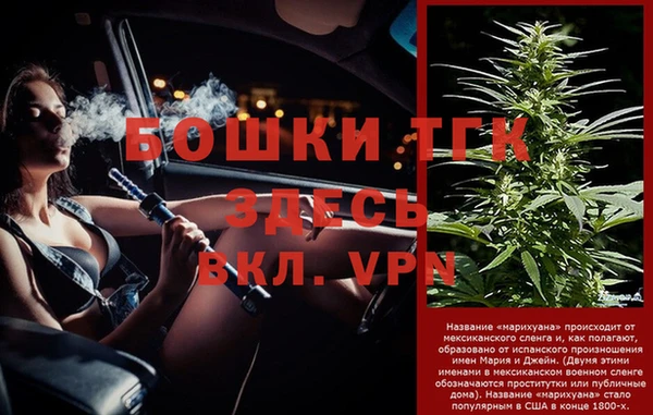 каннабис Уссурийск