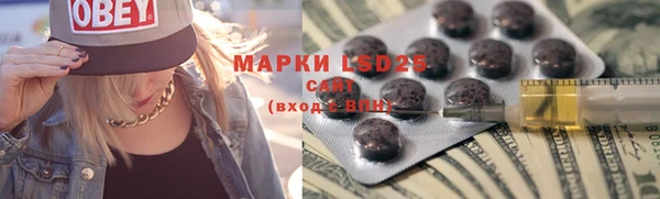 COCAINE Лиски