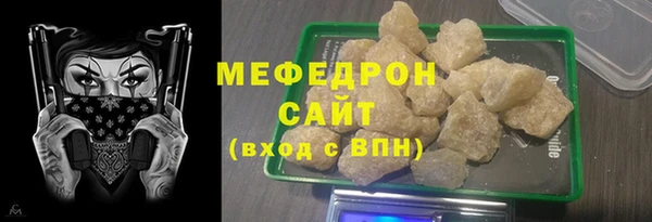 дурь Новочеркасск