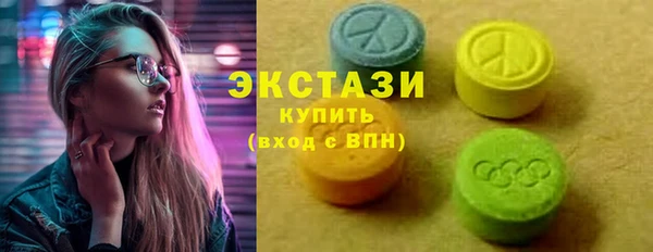 трава Лихославль