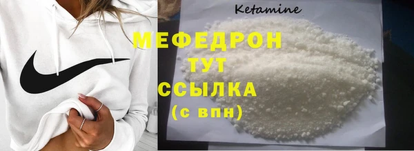 прущие грибы Липки