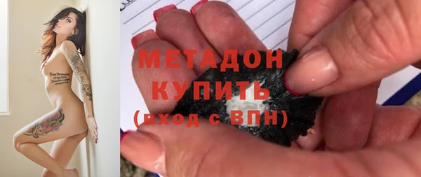 трава Лихославль