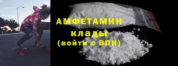 COCAINE Лиски