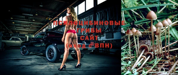 героин Волгодонск