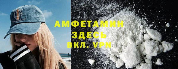 COCAINE Лиски