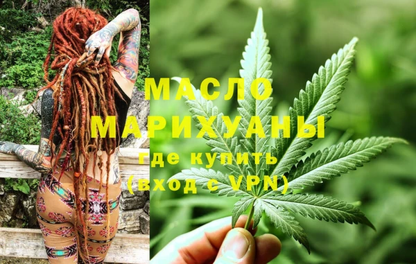 COCAINE Лиски