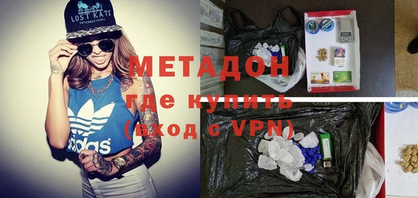 COCAINE Лиски