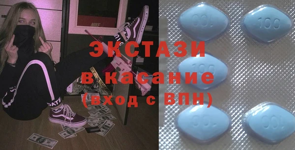 COCAINE Лиски