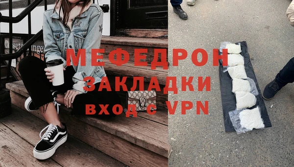 прущие грибы Липки