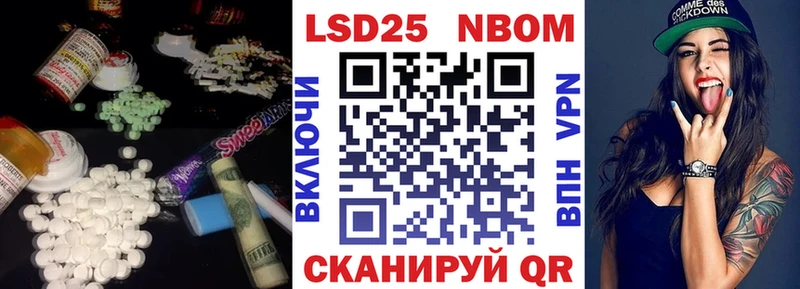 OMG как зайти  Сорск  LSD-25 экстази кислота 