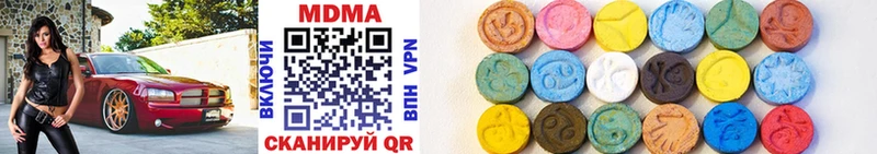 MDMA кристаллы  ОМГ ОМГ сайт  Сорск 