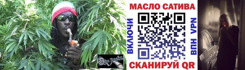 darknet формула  Сорск  Дистиллят ТГК гашишное масло 